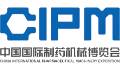 國際制藥機械博覽會