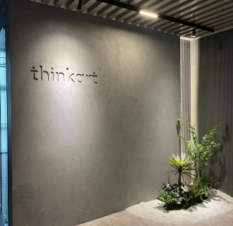 上海雅黑公司環境