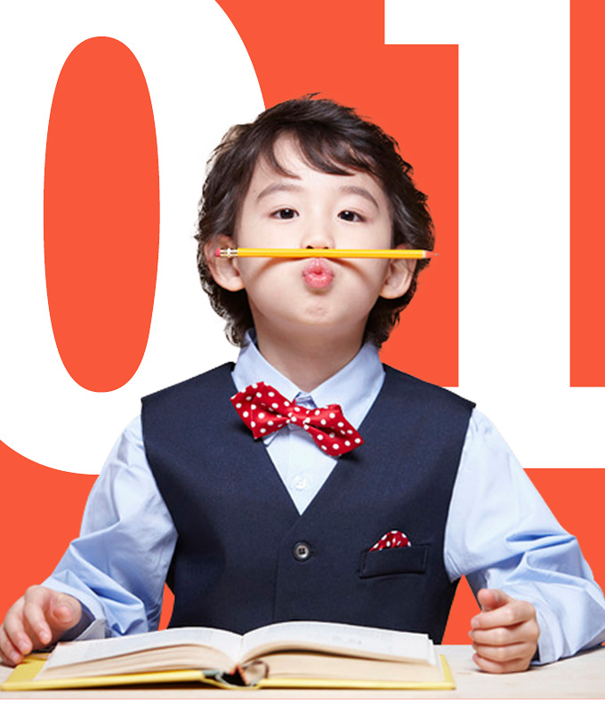 高端網站設計 公司