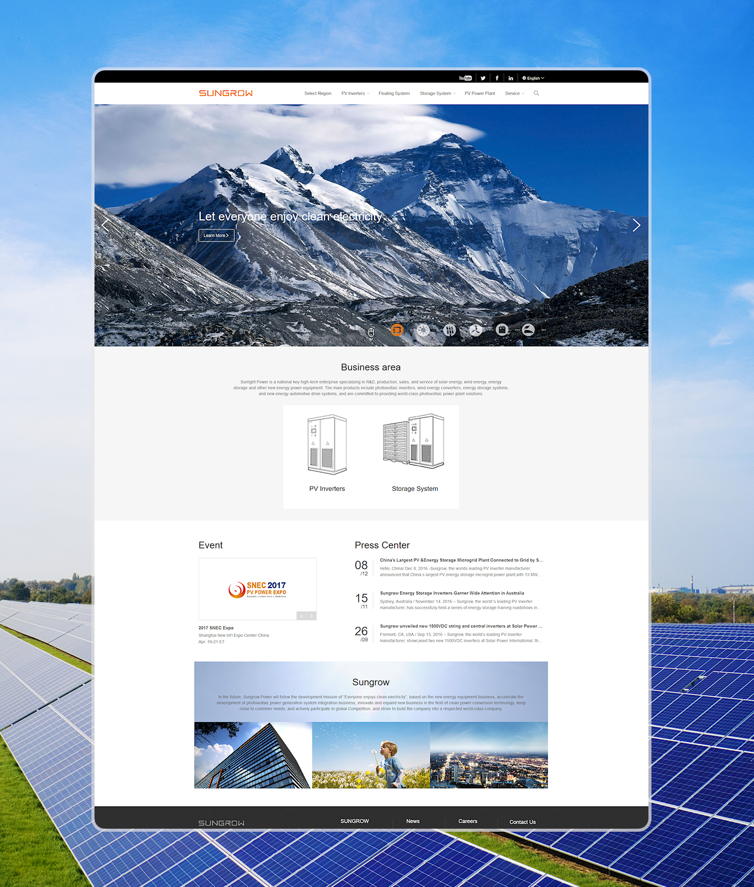 網(wǎng)頁(yè)制作的公司品牌