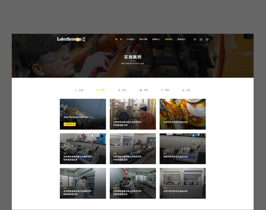 高端網(wǎng)站設(shè)計jpg