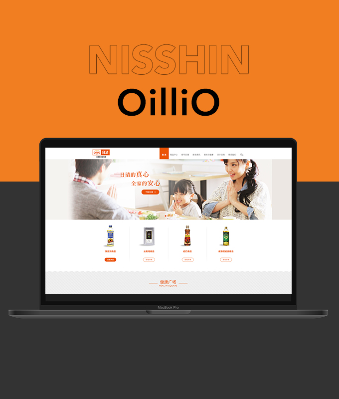 專業(yè)的上海網(wǎng)站設(shè)計(jì)