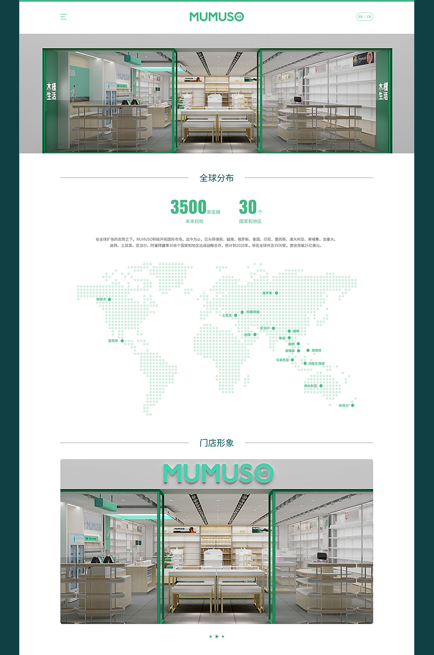 高端網(wǎng)站設(shè)計(jì)jpg