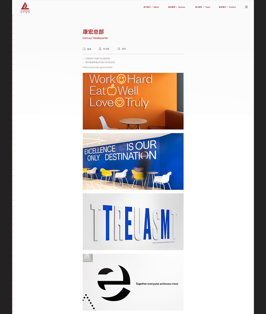 上海網(wǎng)站制作jpg