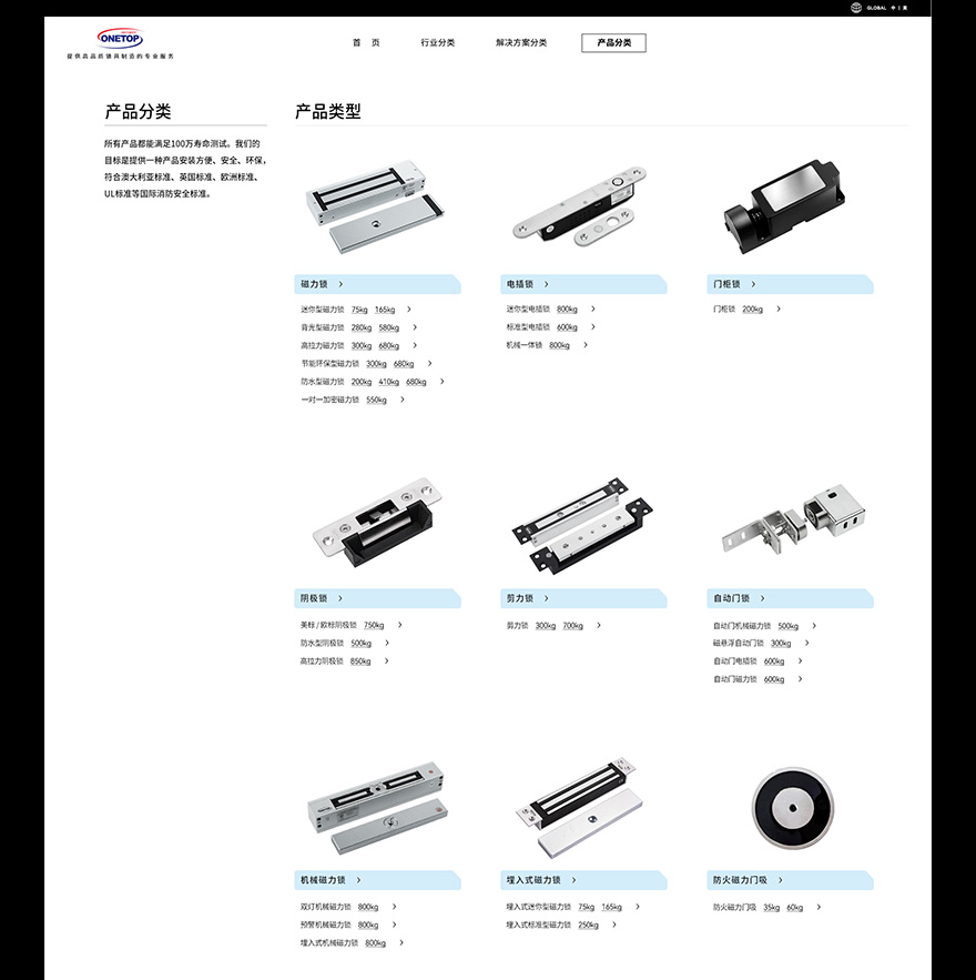 頁面設(shè)計jpg