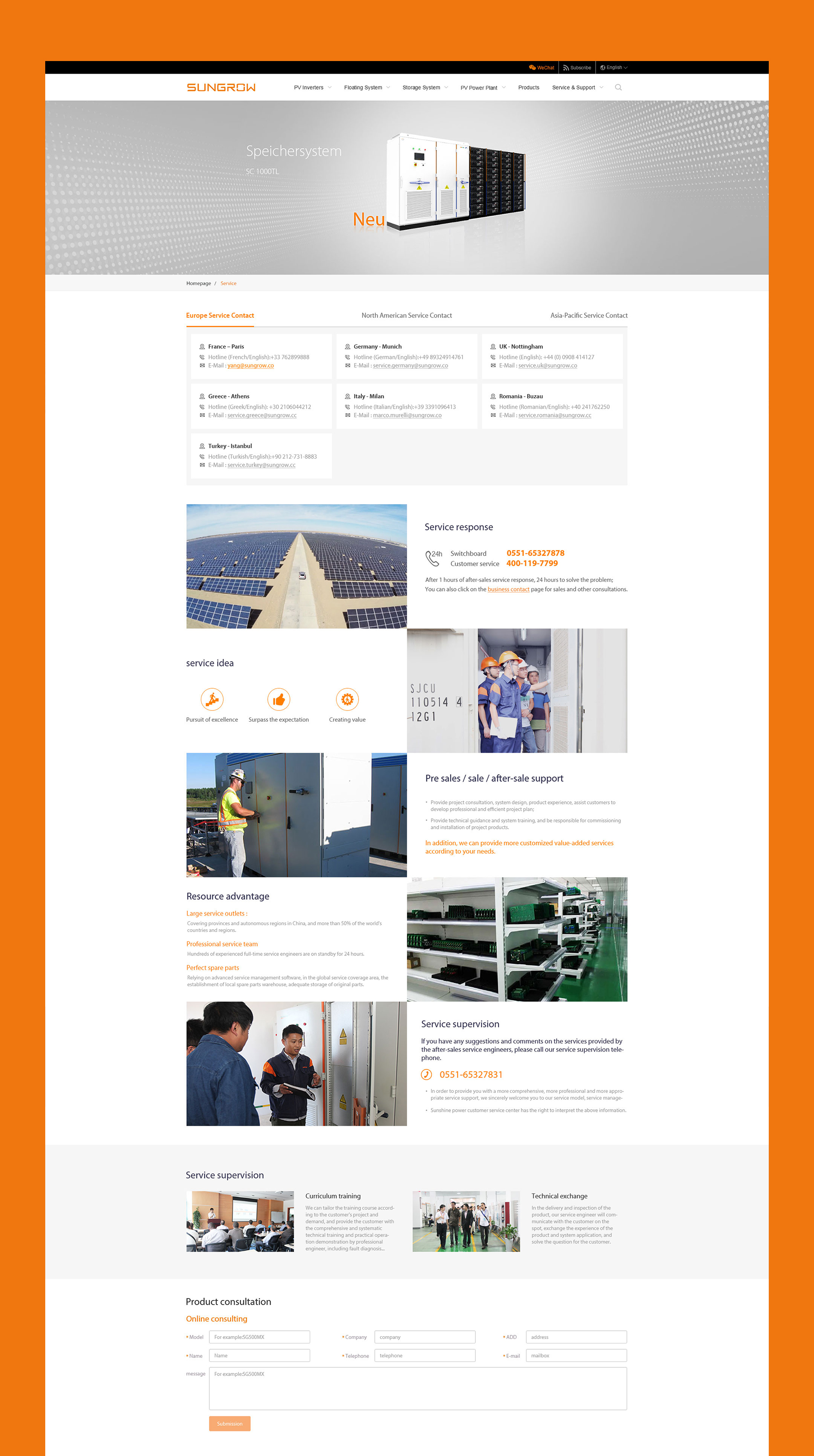 網(wǎng)頁設(shè)計(jì)jpg