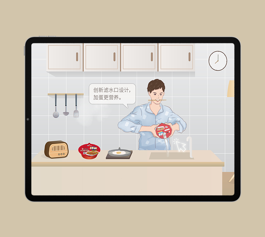 軟件開發(fā)定制png