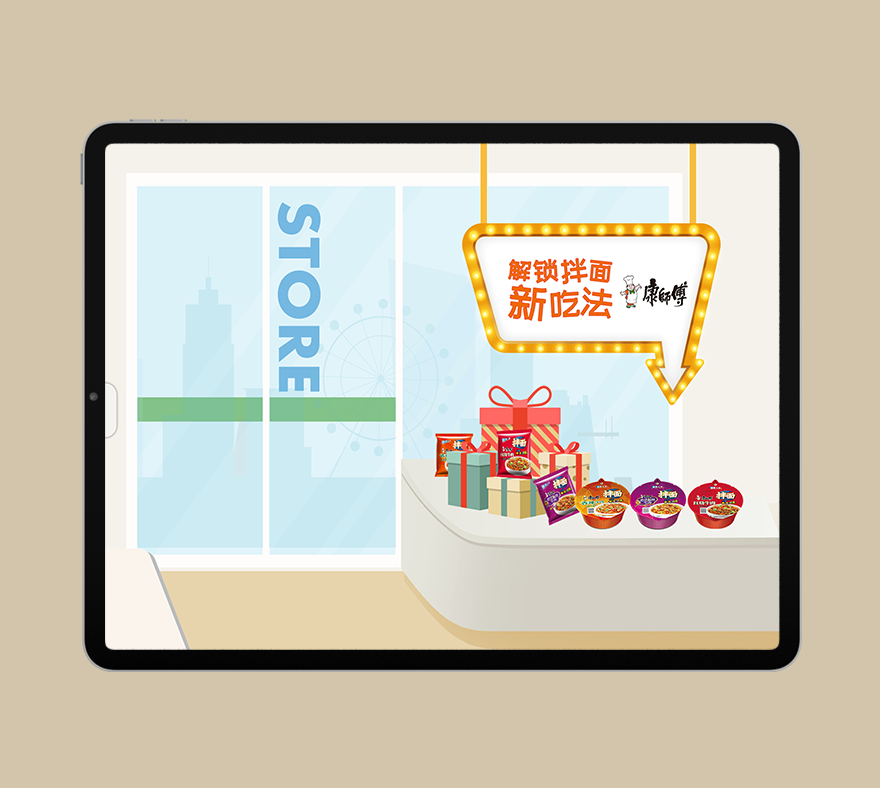 小程序開發(fā)png