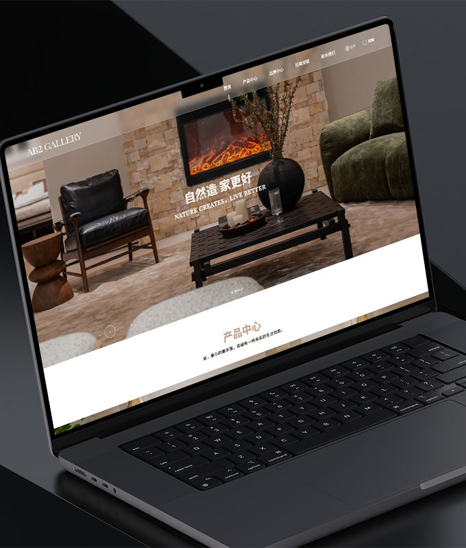 高端網(wǎng)站設(shè)計(jì)