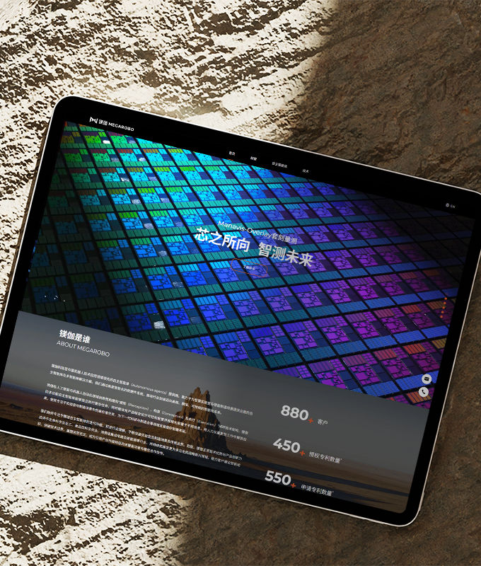 上海網(wǎng)站設計