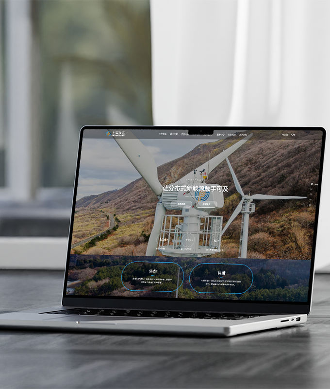 高端網(wǎng)站設計