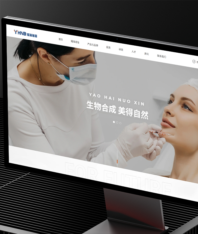 上海網(wǎng)站設(shè)計(jì)