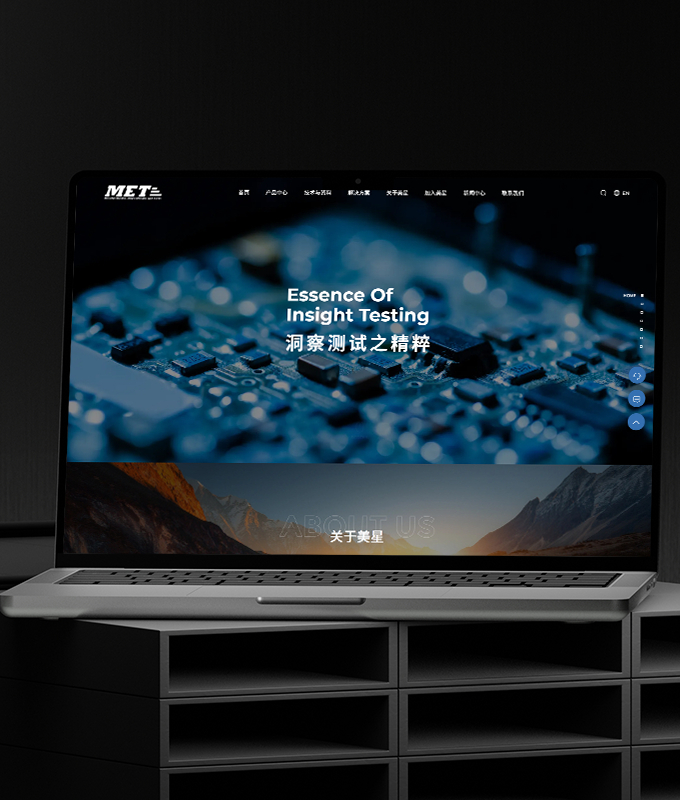 高端網(wǎng)站設(shè)計