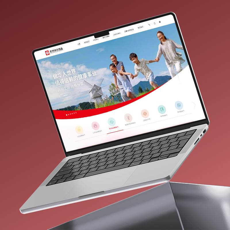 上海網(wǎng)站設(shè)計